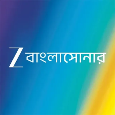 ZBangla Sonar